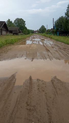 Герб д.Талица.