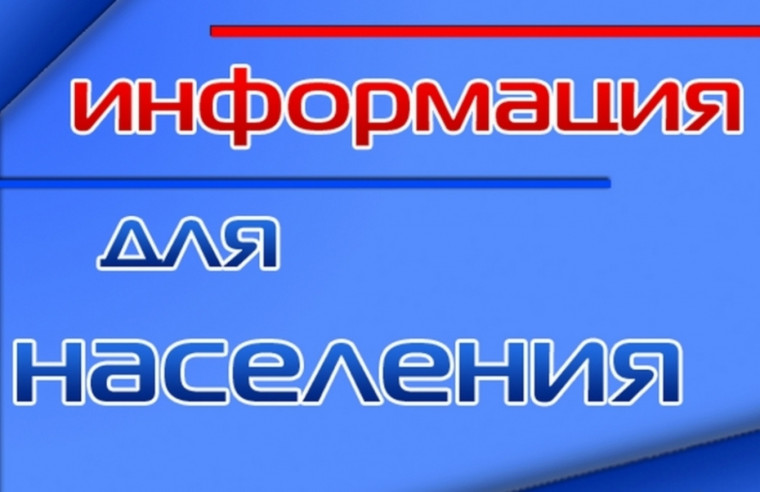 Укажите подпись к картинке. Укажите подпись к картинке.
